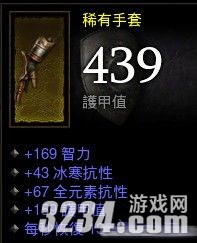 �������ƻ���3�������ƽ��װ��ʦ��װ����