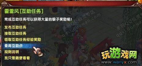 ��QQ���顷����������������