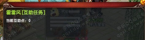 ��QQ���顷����������������