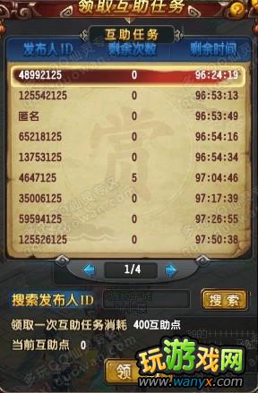 ��QQ���顷����������������