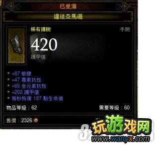 �������ƻ���3��ˢA2ͨ����200w��װ����