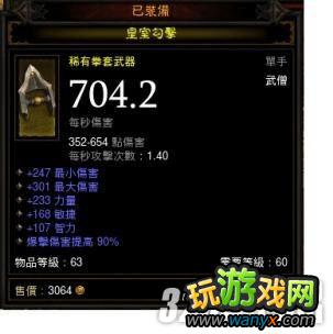 �������ƻ���3��ˢA2ͨ����200w��װ����
