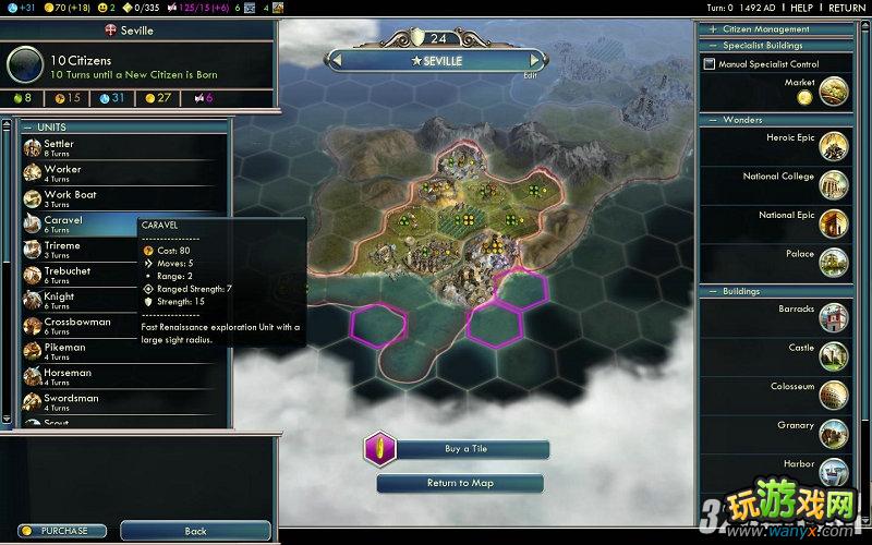 ������5�������������CONQUER OF NEW WORLD����ͼ�Ĺ���