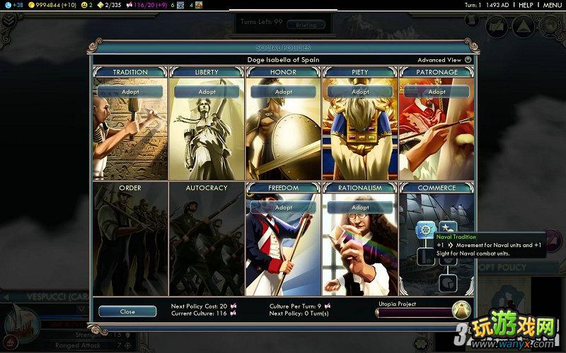 ������5�������������CONQUER OF NEW WORLD����ͼ�Ĺ���