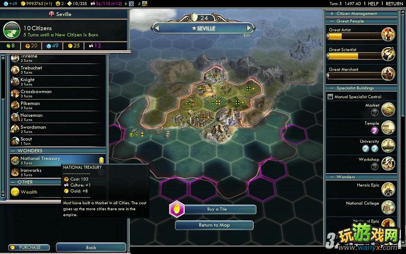 ������5�������������CONQUER OF NEW WORLD����ͼ�Ĺ���