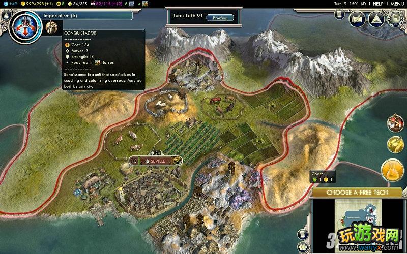 ������5�������������CONQUER OF NEW WORLD����ͼ�Ĺ���