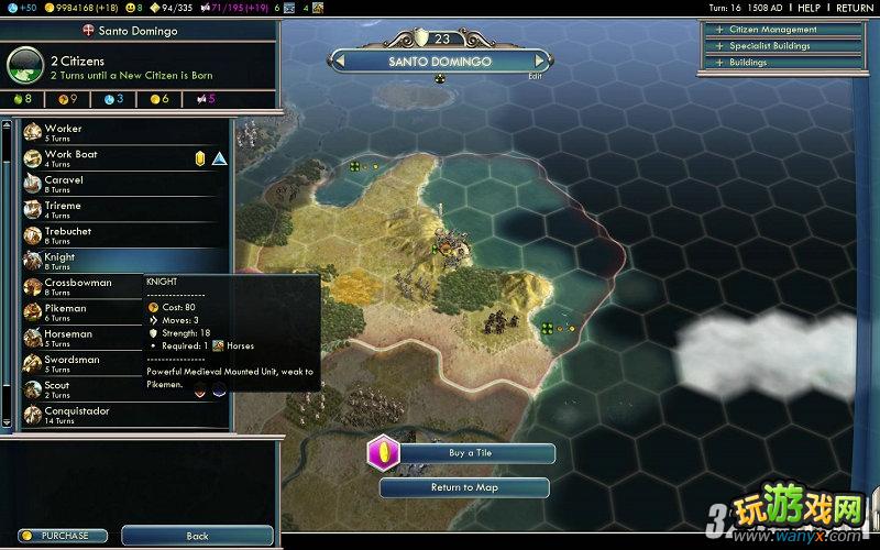 ������5�������������CONQUER OF NEW WORLD����ͼ�Ĺ���