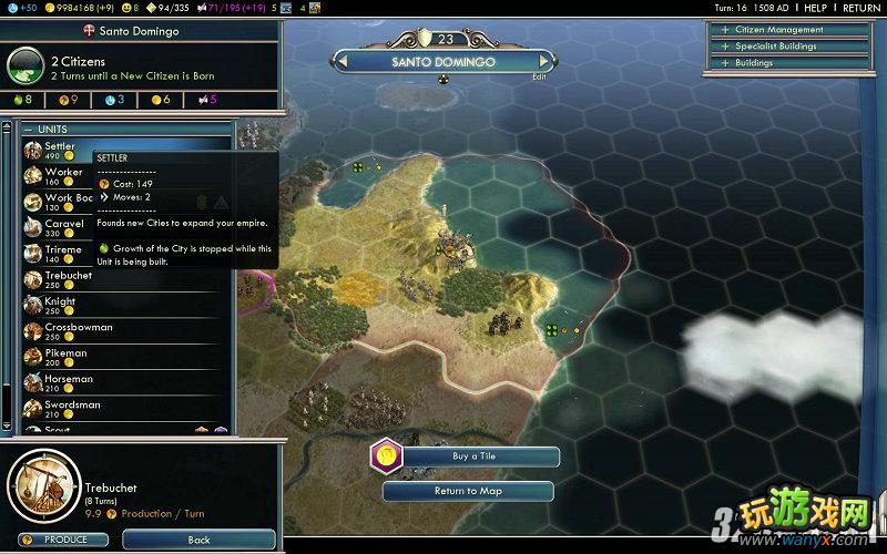 ������5�������������CONQUER OF NEW WORLD����ͼ�Ĺ���