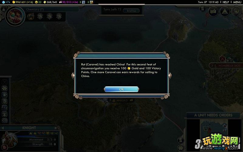 ������5�������������CONQUER OF NEW WORLD����ͼ�Ĺ���