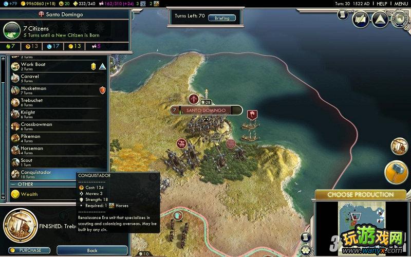 ������5�������������CONQUER OF NEW WORLD����ͼ�Ĺ���