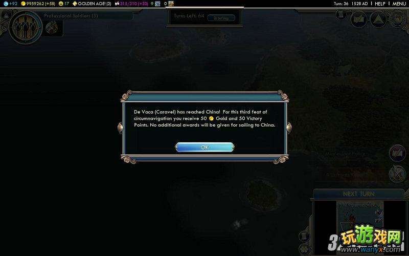 ������5�������������CONQUER OF NEW WORLD����ͼ�Ĺ���