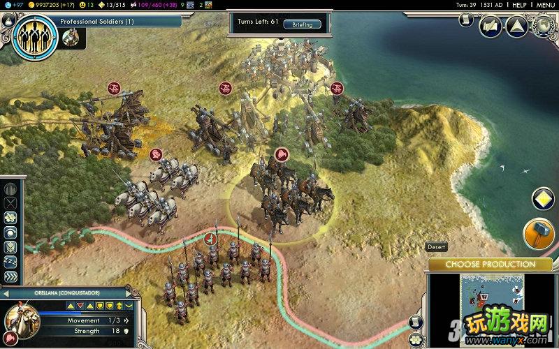 ������5�������������CONQUER OF NEW WORLD����ͼ�Ĺ���