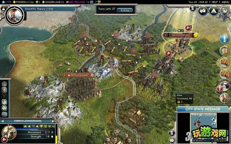 ������5�������������CONQUER OF NEW WORLD����ͼ�Ĺ���