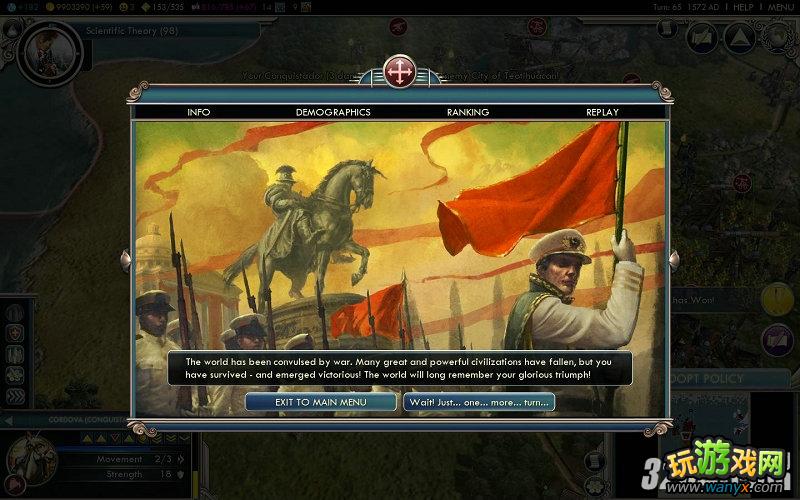 ������5�������������CONQUER OF NEW WORLD����ͼ�Ĺ���