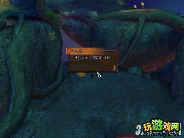 ����ԯ���⴫����֮ң������ԭͼ��ȫ����