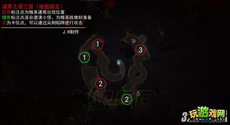 �������ƻ���3���ܿ�����ħ���ֱ�����DH��ˢA3�������蹥��