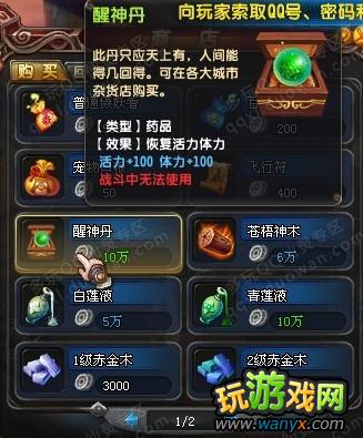 ��QQ���顷���칥��