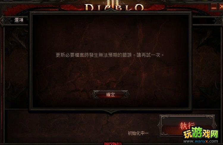 ������3�����±�Ҫ����ʱ����������