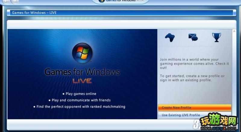 XLIVE��GFWL�����������˺�ͼ�ķ���