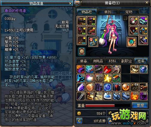 dnf³ç�������߳ƺ����
