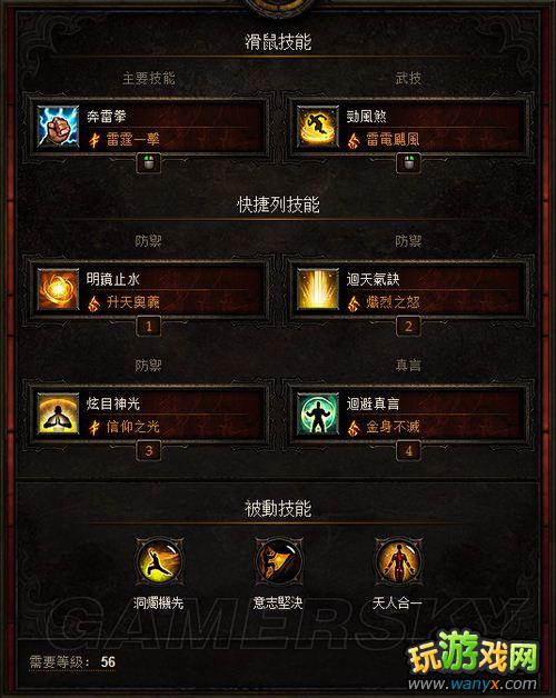 �������ƻ���3��1.0.3����ɮ��������