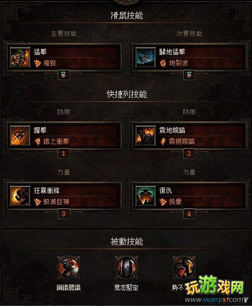 �������ƻ���3��������Աȫְҵ����Build����