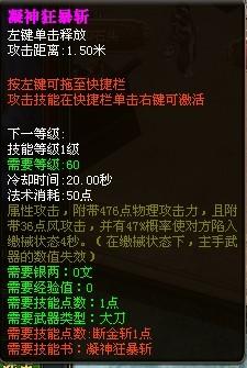 ���������졷60�������鱬������