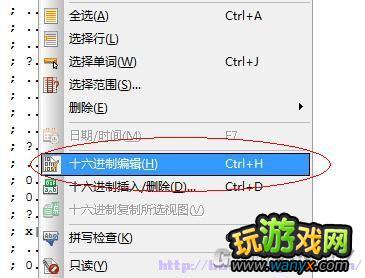 ���޾��ռ䡷�����츳�޸Ļ����̳�