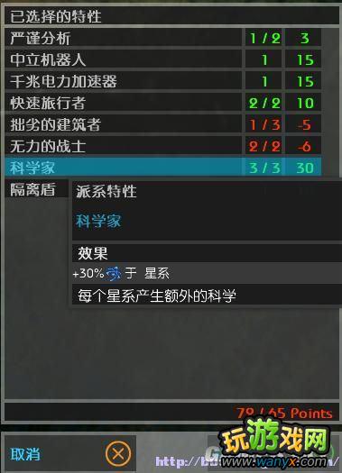 ���޾��ռ䡷�����츳�޸Ļ����̳�
