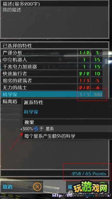 ���޾��ռ䡷�����츳�޸Ļ����̳�