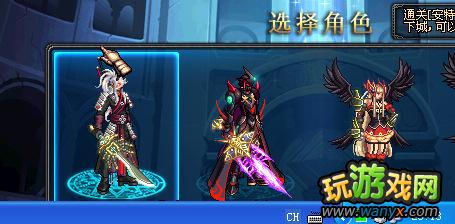 dnf����Լ��ʱ�޽̳�