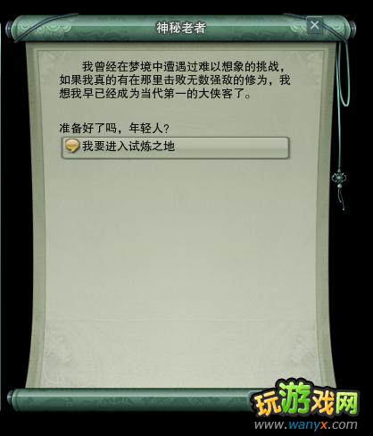 ������3������֮��ͼ�Ĺ���