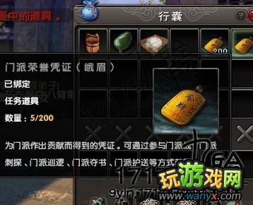 �������澭2�����������