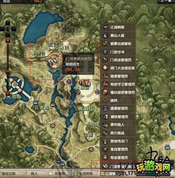 �������澭2�����������