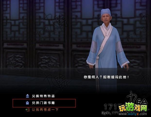 �������澭2�����������