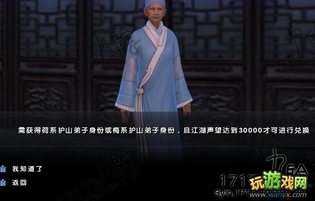 �������澭2�����������