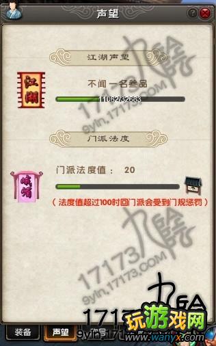 �������澭2�����������