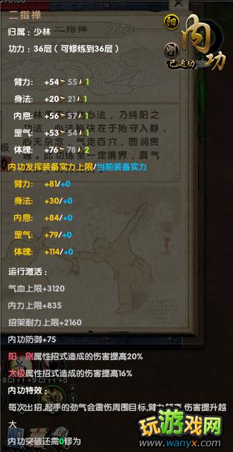 �������澭2�����������