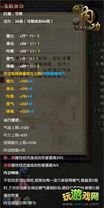 �������澭2�����������