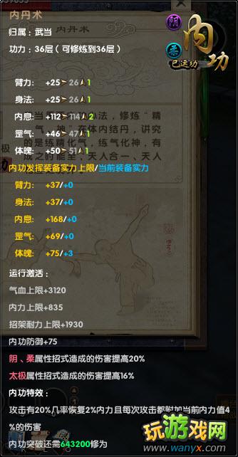 �������澭2�����������