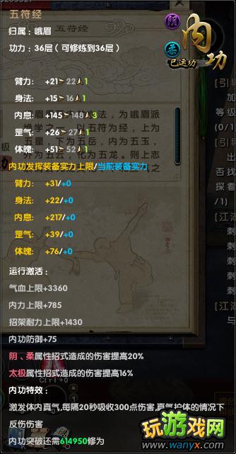 �������澭2�����������