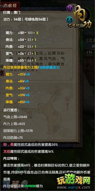 �������澭2�����������