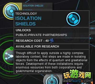 ���޾��ռ䡷ȫ�Ƽ�����