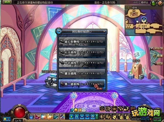 dnfս�����̹������