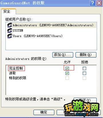 ��Ӣ�����ˡ�TS��ʼ��ʧ�ܽ���취
