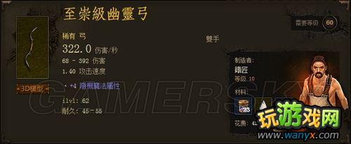 �������ƻ���3��MF���Ժ���Ч���о�