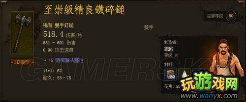 �������ƻ���3��MF���Ժ���Ч���о�