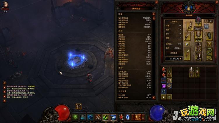 �������ƻ���3����Ż�±����ܷ�ľA3��װ��build����