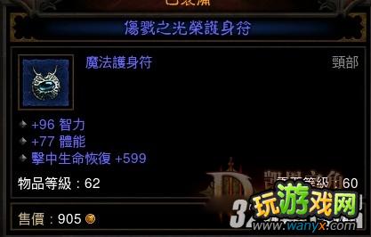 �������ƻ���3����Ż�±����ܷ�ľA3��װ��build����