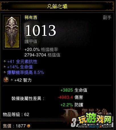 �������ƻ���3����Ż�±����ܷ�ľA3��װ��build����